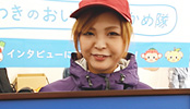 いわきのおいしさ確かめ隊 NO.002