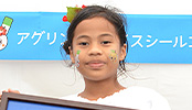 いわきのおいしさ確かめ隊 NO.013
