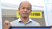 いわきのおいしさ確かめ隊 NO.018