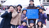 いわきのおいしさ確かめ隊 NO.012