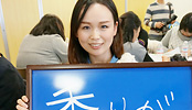 いわきのおいしさ確かめ隊 NO.011