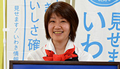 いわきのおいしさ確かめ隊 NO.006