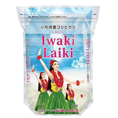 いわき産コシヒカリ Iwaki Laiki 2kg