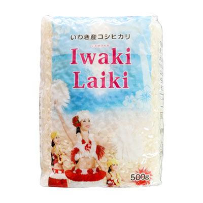 いわき産コシヒカリ Iwaki Laiki 500g