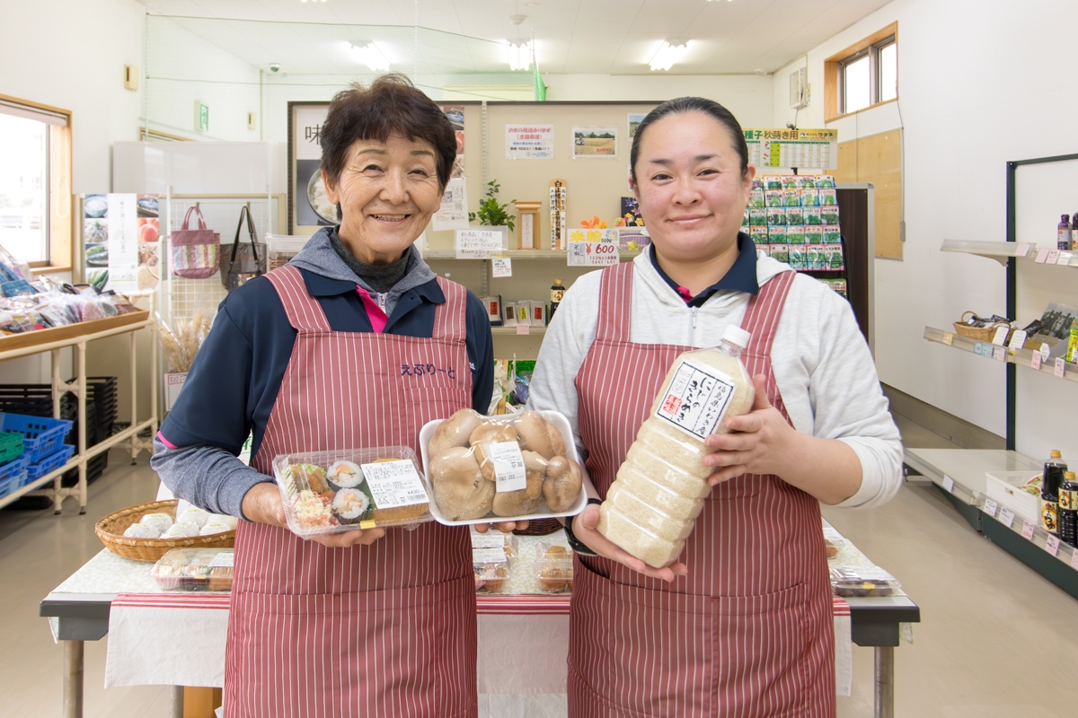 販売所 | いわきのめぐみNavi